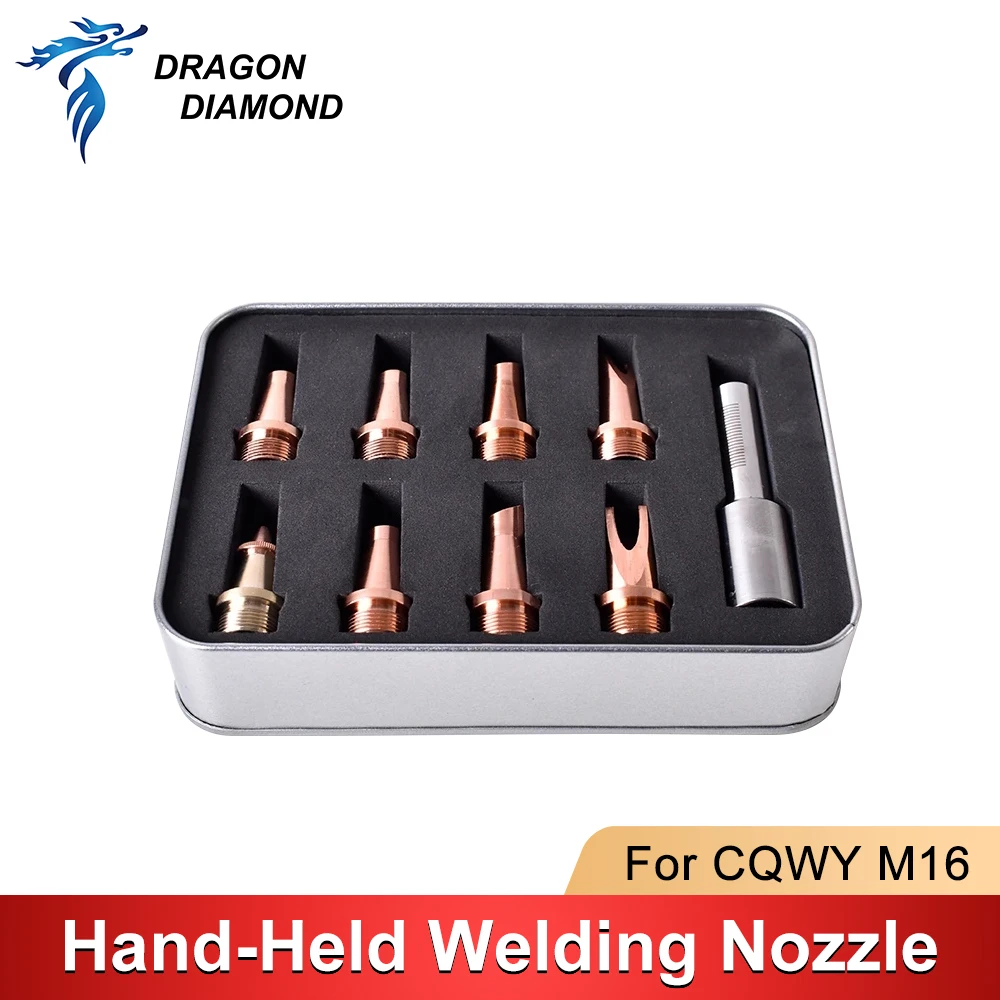 M16 Box Packaged Hand-held Welding Nozzle Calibration Tube For WSX CQWY HW QILIN Laser Metal Welding Head Nozzle Connector Kits