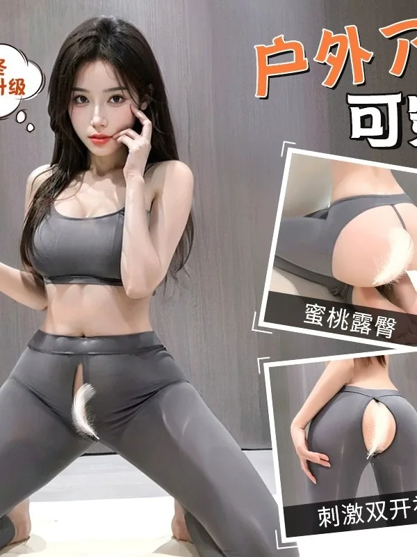 sexy pants set Ice Silk Free Zipper Open Yoga women Pants Uniforms Sexy Clothes workout set korean women fashion set 0NF6