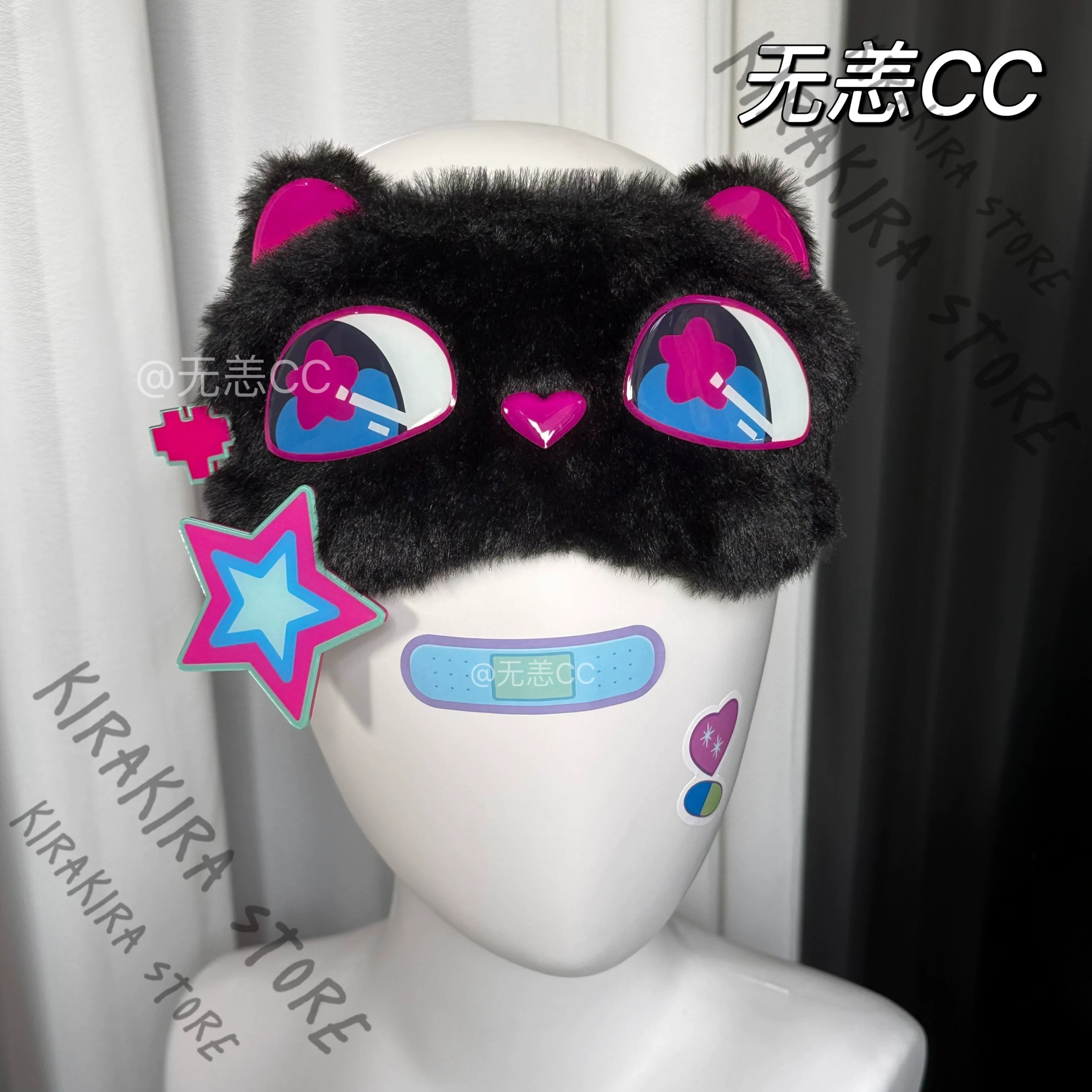 

Alien Stage Sleep Till Blinder Cosplay Nap Time Blindfold Costumes Props Patch Anime Colleagues Decorate Ornaments