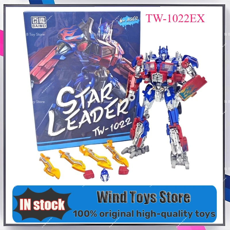 [أحدث إصدار] BAIWEI التحول TW-1022EX TW1022EX غرامة طلاء OP قائد KO SS44 الشكل روبوت فيلم مع الملحقات