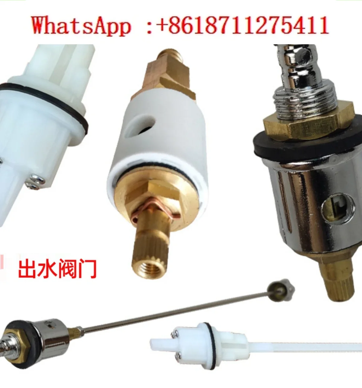 Brushing Machine BF522 Accessories BF521 Water Tank Blocked A-002 Valve Water Tank Drain Valve A-005