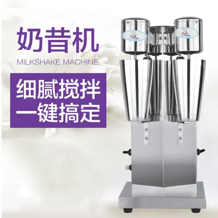 

Commercial Milk Tea Mixer Double head milkshake machine Drink Mixer Blender milk shaker Milk bubble mixing machine