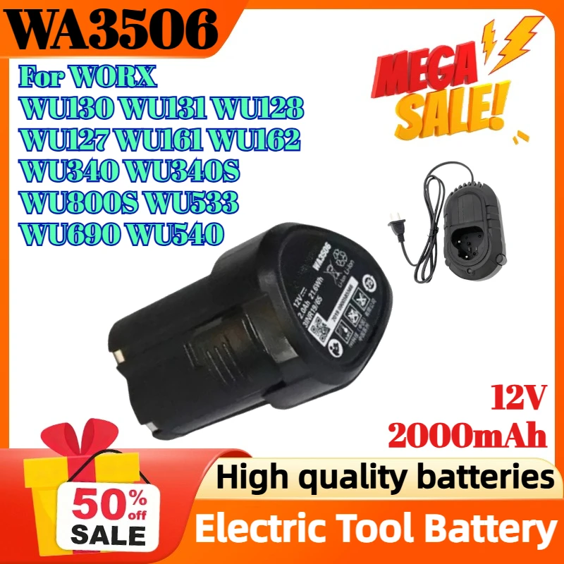 

WA3506 12V 2000mAh for WORX WU130 WU131 WU128 WU127 WU161 WU162 WU340 WU340S WU800S WU533 WU690 WU540 Electric Tool Battery
