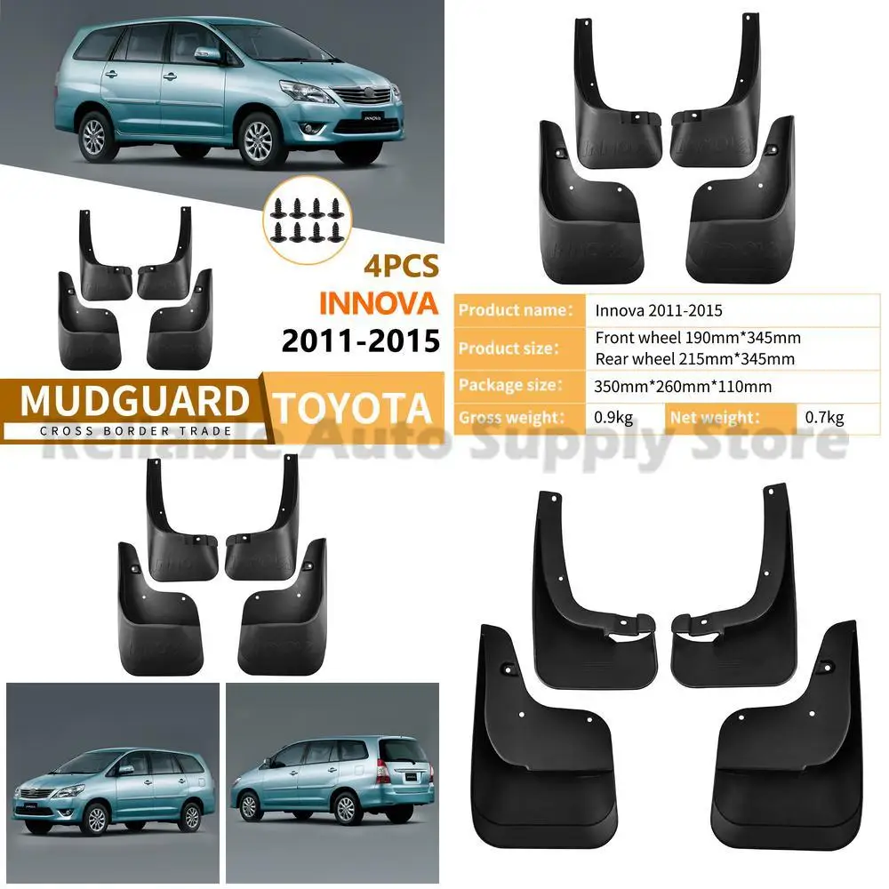 

For Toyota Innova 2011-2015 Mudflaps Fender Flares Front Rear Wheel Arch Trim Car Accessories High Quality Durable Protection