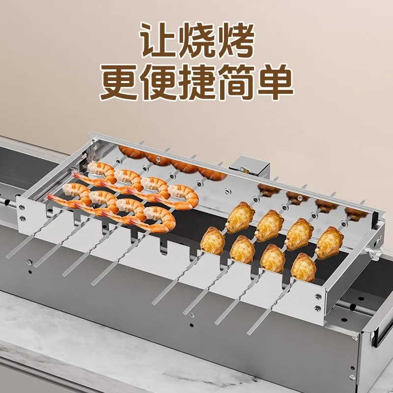 supporto-per-barbecue-automatico-a-5v-ac-e-dc-alimentazione-tramite-power-bank-macchina-per-spiedini-da-esterno