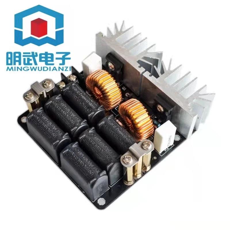

1000W ZVS high frequency induction heating machine high frequency machine high frequency quenching intermediate frequency furnac