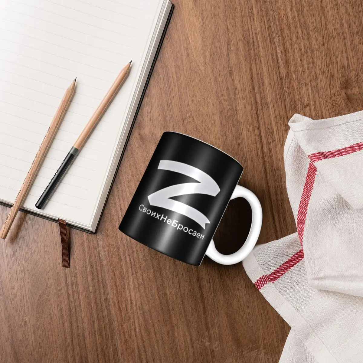 Russian Z Logo Accessories Coffee Mugs Novelty Tea Cups Gifts