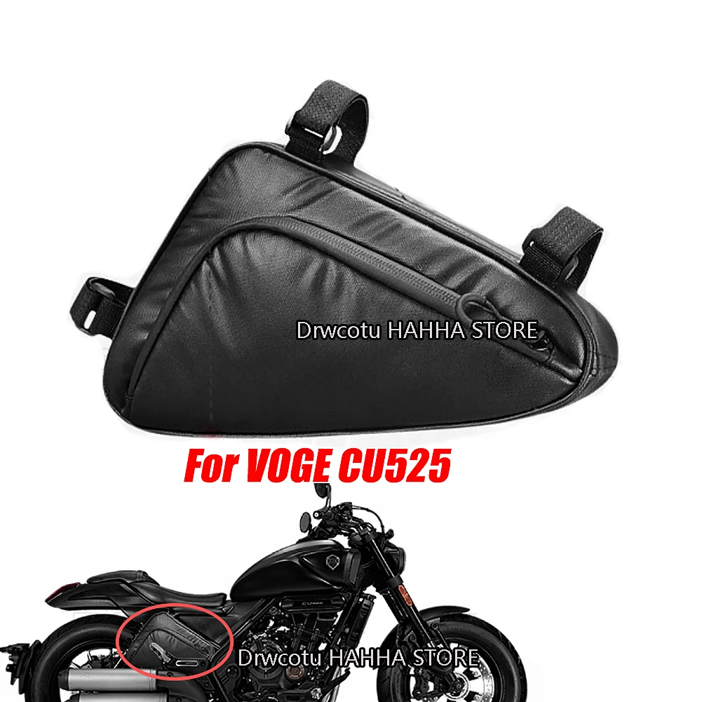 

Motorcycle Modified Side Hanging Tool Bags Hidden Storage Bag For VOGE CU525 Travel Version Urban Version Waterproof Sidebag