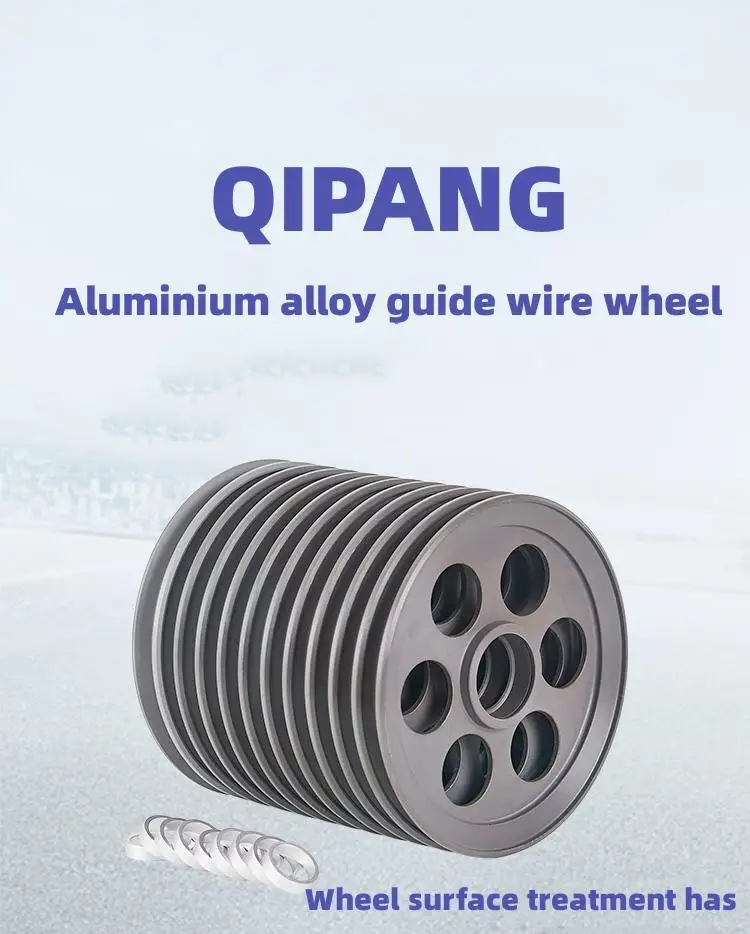 QIPANG OD120mm Spray Ceramic Aluminum Standard Solid Plastic Ceramic Pulley Dance Wheel Cable Storage Rack Accessories