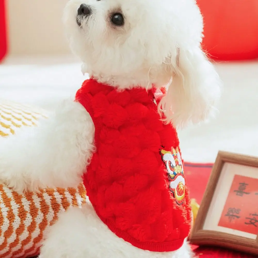 

Pet Costume Warm Dancing Lion Cat Coat Fluffy Embroidered Winter Dog Jacket Soft Red Plush Dog Vest Photo Props