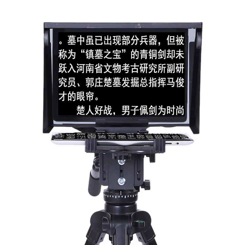 Téléprompteur pour iPad et tablette, 10 pouces, pour téléchargements extérieurs, appareil photo reflex numérique, lecteur de prompteur