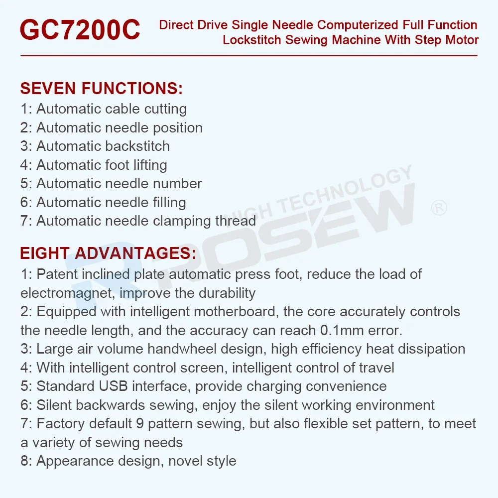 GC7200C Direct-Drive Compurterized Single For Lockstitch Apparel Machinery With Step Motor