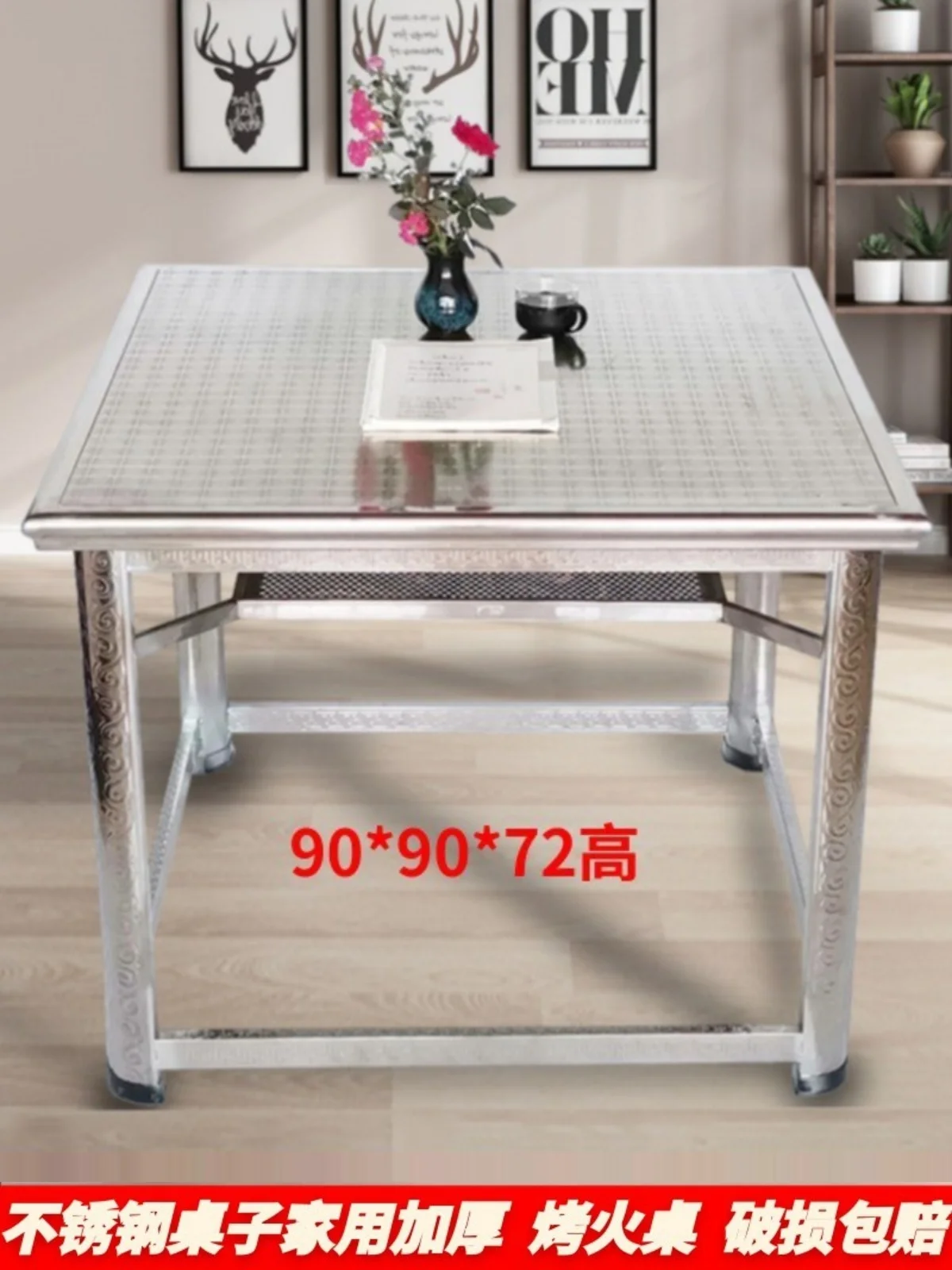 The stainless steel grill table is foldable