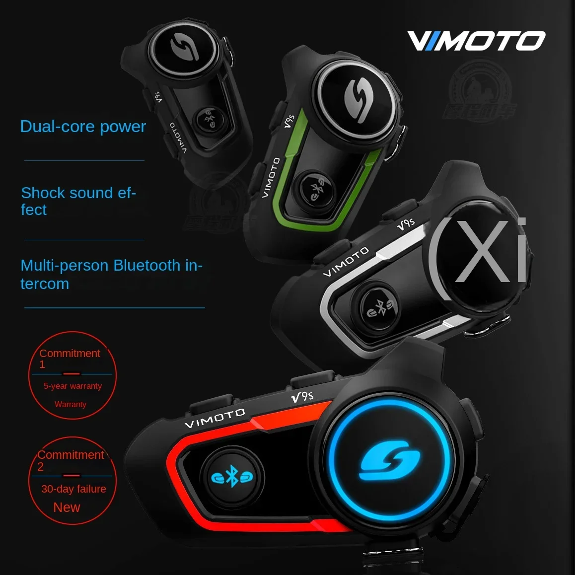 Chinese Version Easy Rider Vimoto Helmet Motorcycle Bluetooth Headset Stereo Headset Mobile Phone GPS 2 Radio v8s  V9S