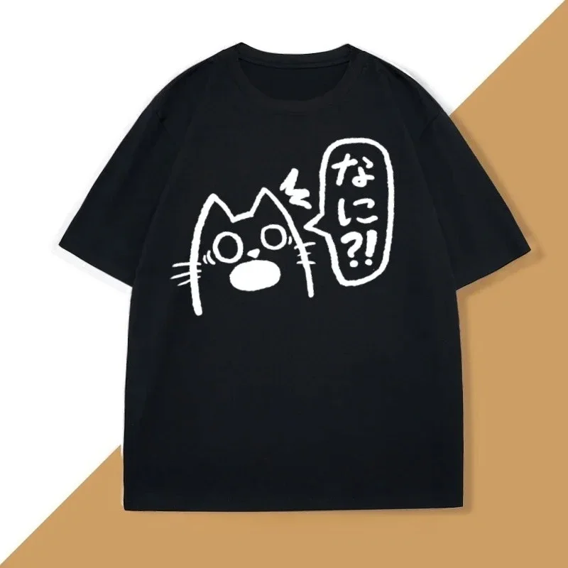 Japanese Style Cat Drink Graphic T-Shirt for Women Short Sleeve Summer Top Retro Streetwear Casual Women's Tee