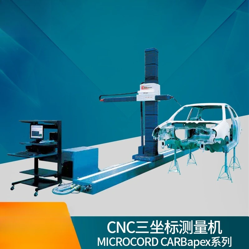 CNC measuring instrument, fully automatic suspension coordinate measuring instrument three-dimensional measuring machine