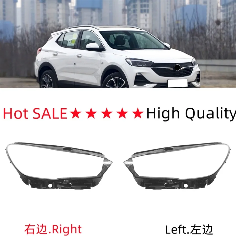 For Buick Encore GX 2020 2021 2022 Year Front Headlight Cover Transparent Lampshade Headlamp Lens Shell Body Kit Accessories