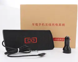 wireless charging phone charger charging plate phone holder accessories For Haval F7 F7X 2018 2019 2020