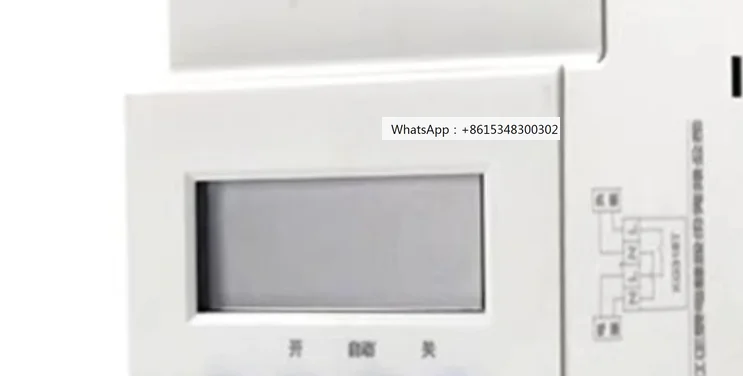 Microcomputer time control s-witch 220V automatic timing controller time and space s-witch kg316t street light po-wer supply