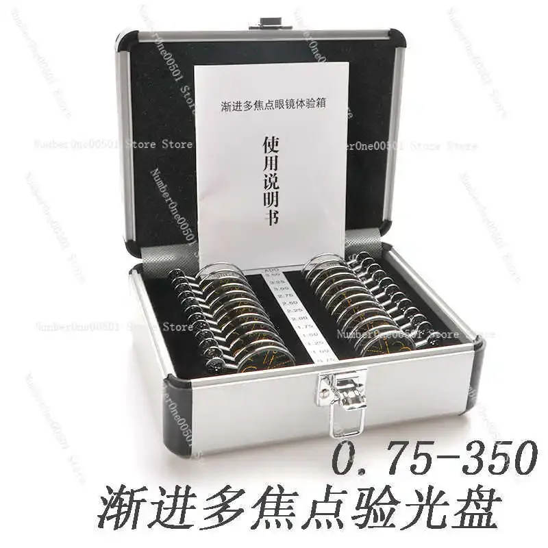 

Gradual multifocal lens fitting, trial wearing, inspection, insertion, trial wearing, gradual experience box