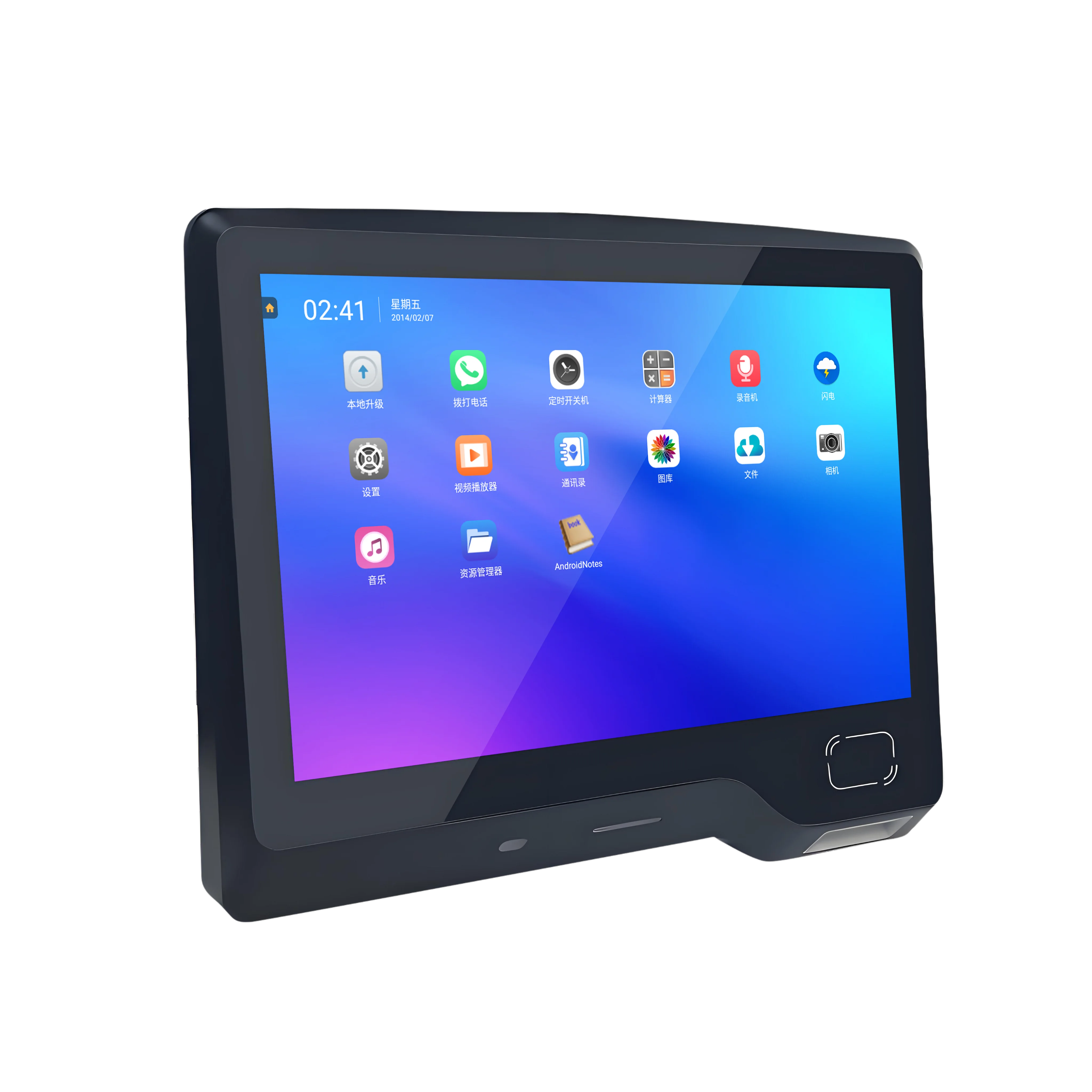 

Pos payment machine for stores Pos system 10.1 inch desktop Pos end point system