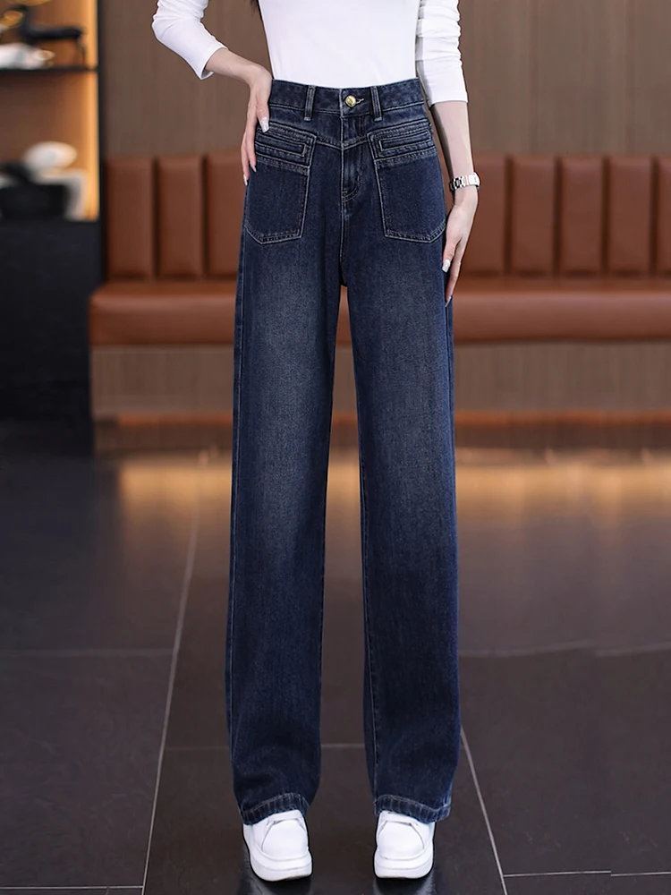 

High Waist Wide Leg Skinny Denim Jeans Women's Spring Autumn New Style Loose Floor-Length Pants Slimming Retro Straight Leg
