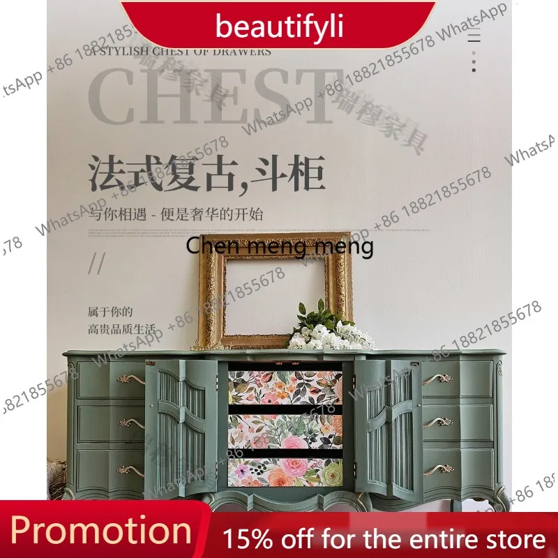 

01A French retro solid wood chest entrance storage integrated bedroom large capacity drawer locker