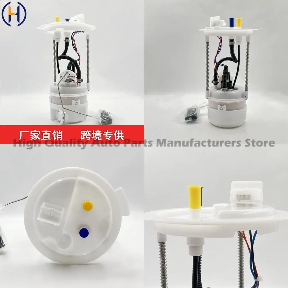 

For JEEP Renegade 1.4L 2014 Fuel Pump Assembly High Performance Reliable Quality Replacement Part