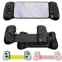 Controlador de juegos móvil, 1 unidad, mango extensible para IOS y Android, periférico de juegos tipo C, controlador de juegos para X5 Lite