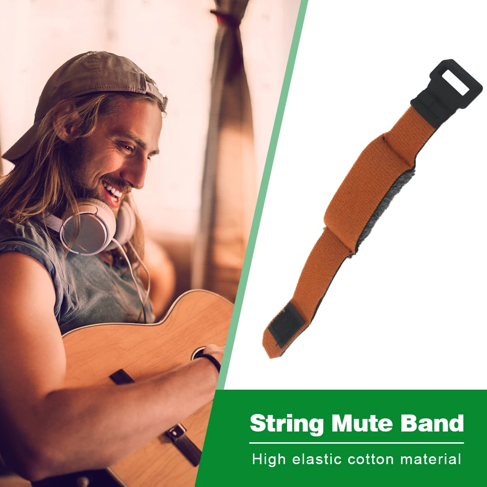 Guitar Fret Strings Mute High-elastic Cotton Noise Damper Muter Wraps for Bass Ukulele Stringed Instruments Accessories