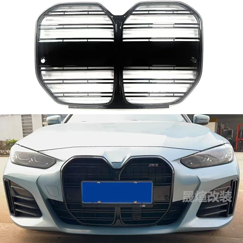 Front Center Grille Grills Meteor Grille Fit For BMW G26 4-Series Gran Coupe 4 Doors 420i 425i 430i 435i M440i 2021+ON