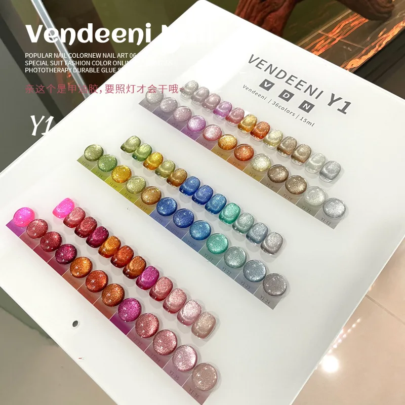 VENDEENI-Ensemble de gel pour les ongles, 36 couleurs, œil de chat, salon de manucure, professionnel, à la mode, Nail Art, non CUUV, vente en gros, nouveau, 2024