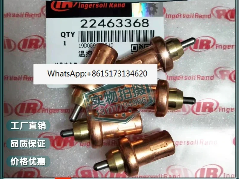 IR Ingersoll Rand air compressor temperature control valve core all copper valve core 22463368/22185720 thermostatic valve