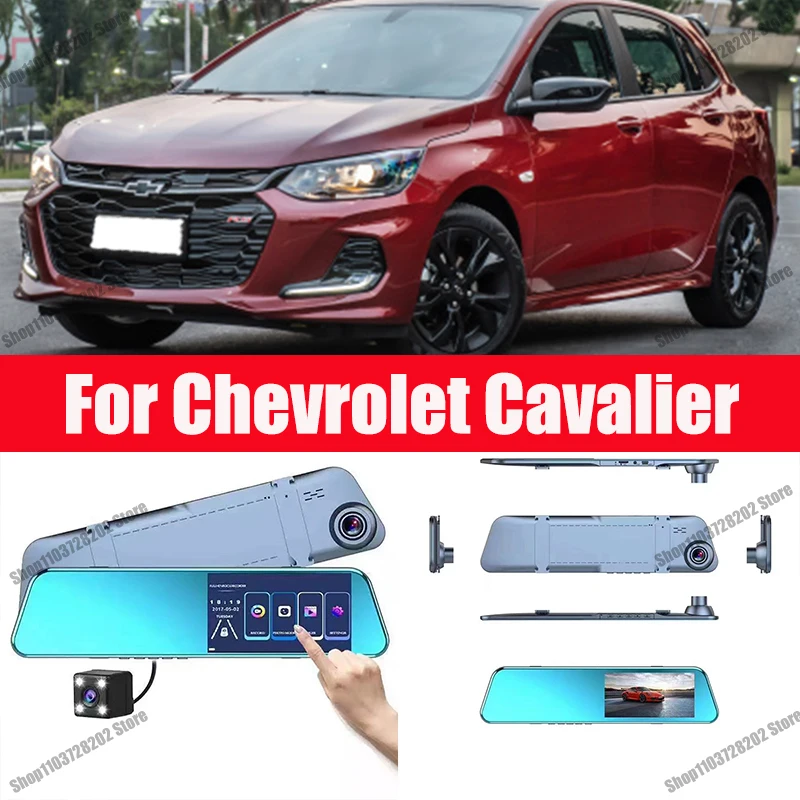 

For Chevrolet cavalier Carplay Android GPS Dash Cam AUX FM Radio Dashcam Car Camera Stream RearView Mirror Drive Recorder