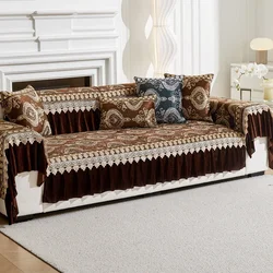 Sofa Cushion Four Seasons Universal High-grade Luxury Non-slip Cushion New Back Towel Cushion Cover Cloth Sofa Cover