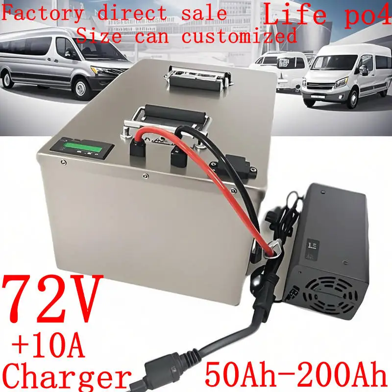 

72V 50Ah 60AH 80AH 100AH 120AH 150Ah 200AH LifePo4 литиевая батарея, тележка для гольфа, электромобиль + зарядное устройство