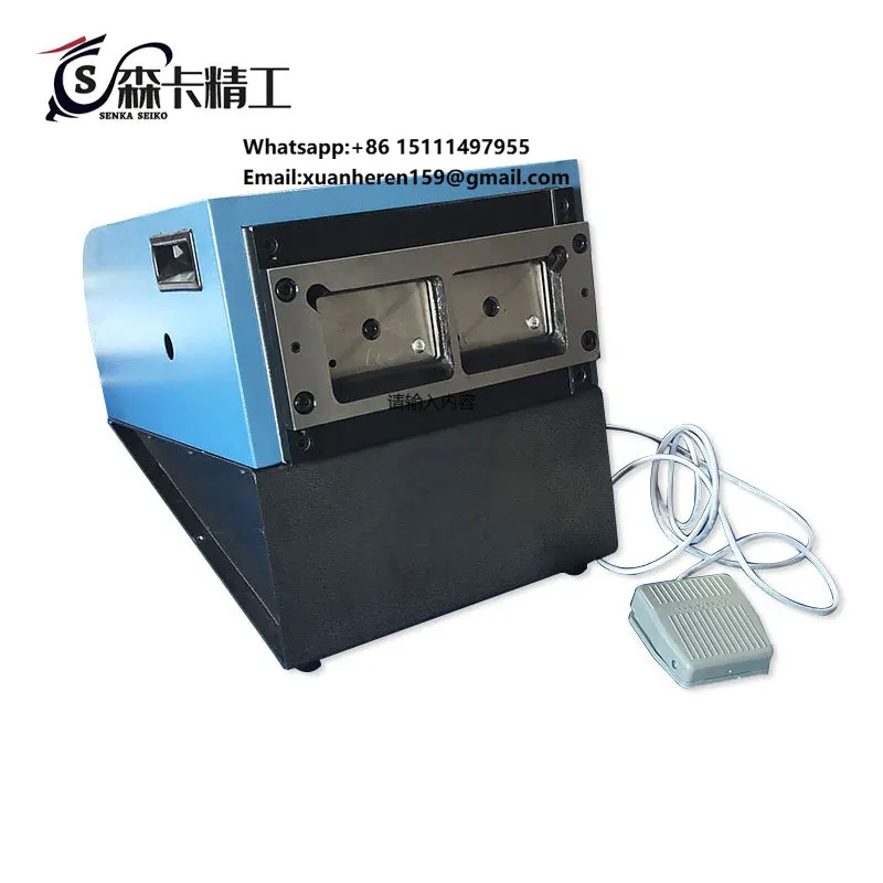 

Electric VIP Card Punching Machine / Pvc Card Cutting Machine