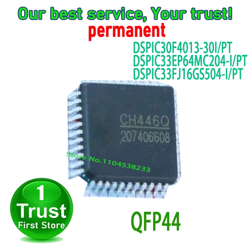 DSPIC30F4013-30I/PT DSPIC30F4013 DSPIC33EP64MC204-I/PT DSPIC33EP64MC204 DSPIC33FJ16GS504-I/PT DSPIC33FJ16GS504 PIC33FJ16GS504