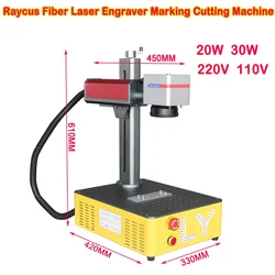 LY Raycus Fiber Laser Engraver Engraving Marking Cutting Machine for Metal PVC Stuffs with Options 220V 110V