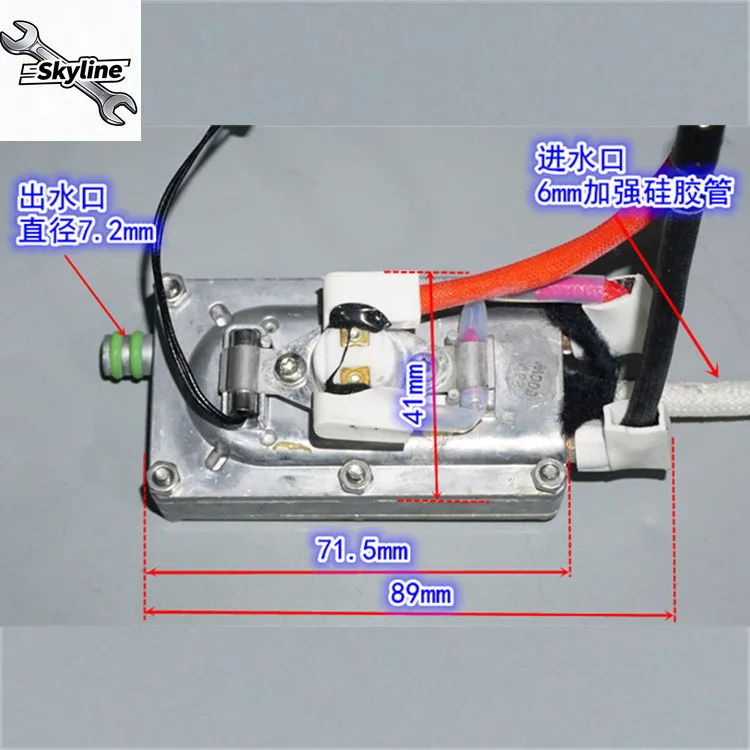 25V 500W High Power Water Heating Boiler Component, 12-24V Water Boiling Heating Module For Washing Machine Accessory