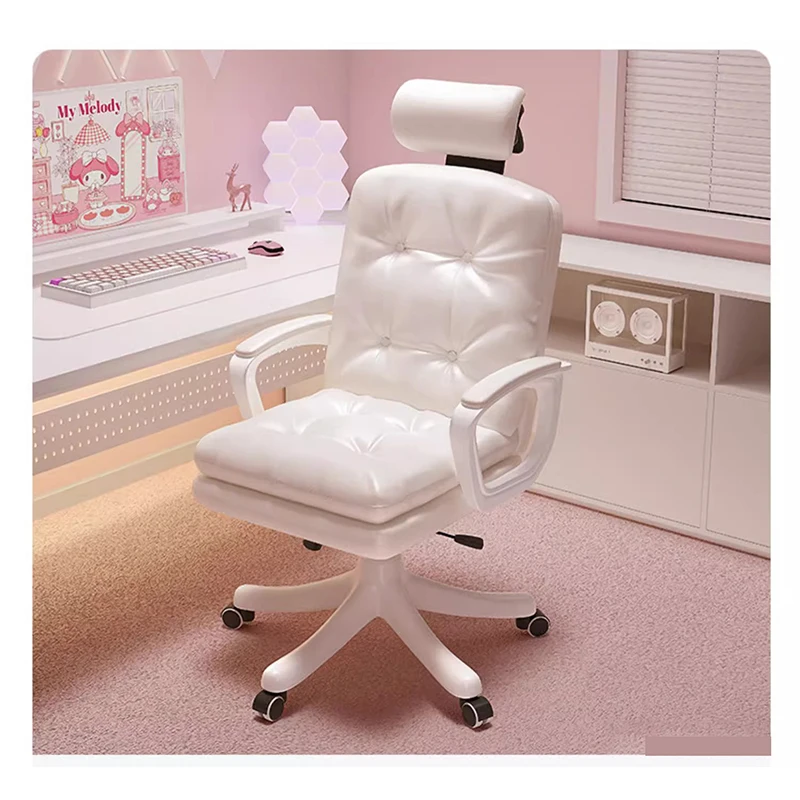 PU Computer Chair Double Layer Soft Package Home Office Chair Girls' Bedroom Sofa Game Chair Lifting  Dormitory Makeup Chair