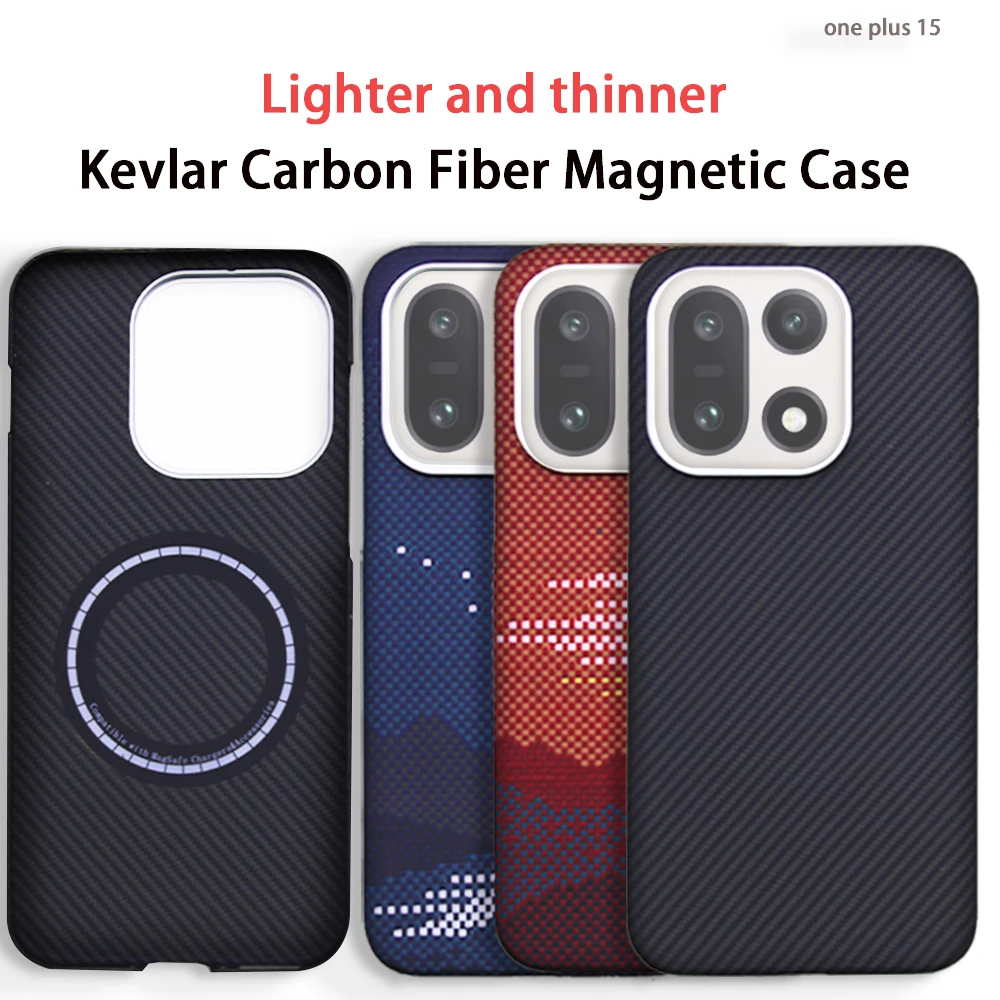 

Арамиальный магнитный чехол из углеродного волокна для oneplus 15, тонкий кевларовый легкий чехол из ткани magsafe, тонкий жесткий магнитный черный тонкий светильник