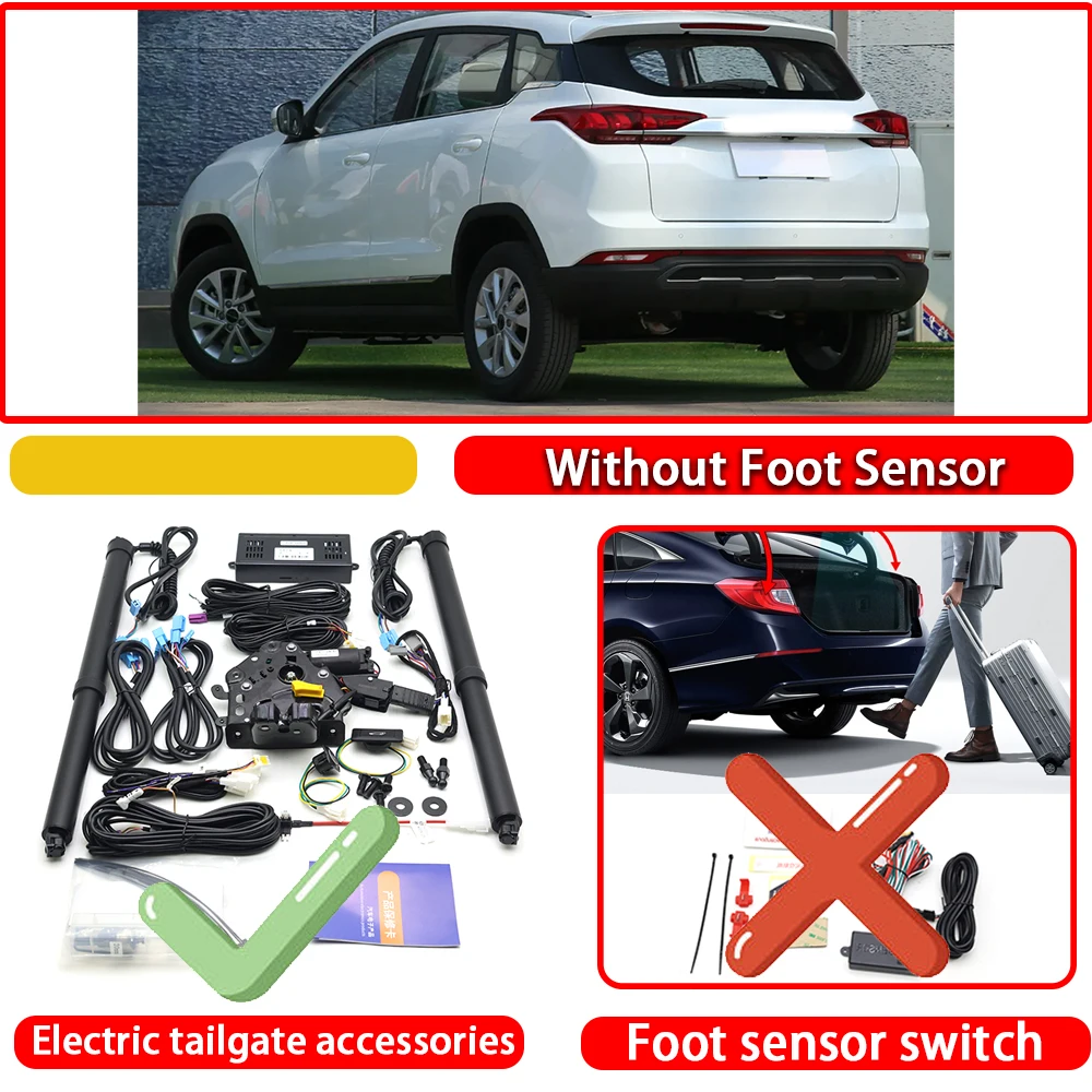 Variant: No foot sensor