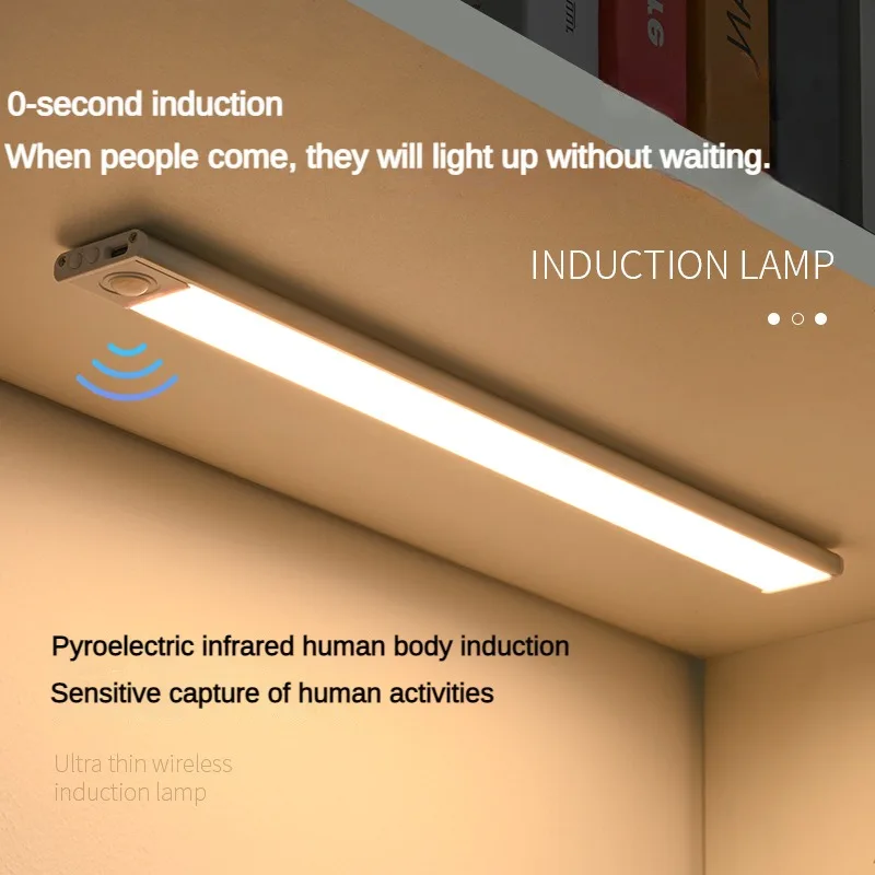 Cabinet Light USB Rechargeable Motion Sensor Led Light For Kitchen Wardrobe Cabinet Lighting 20cm/40cm/60CM led bar