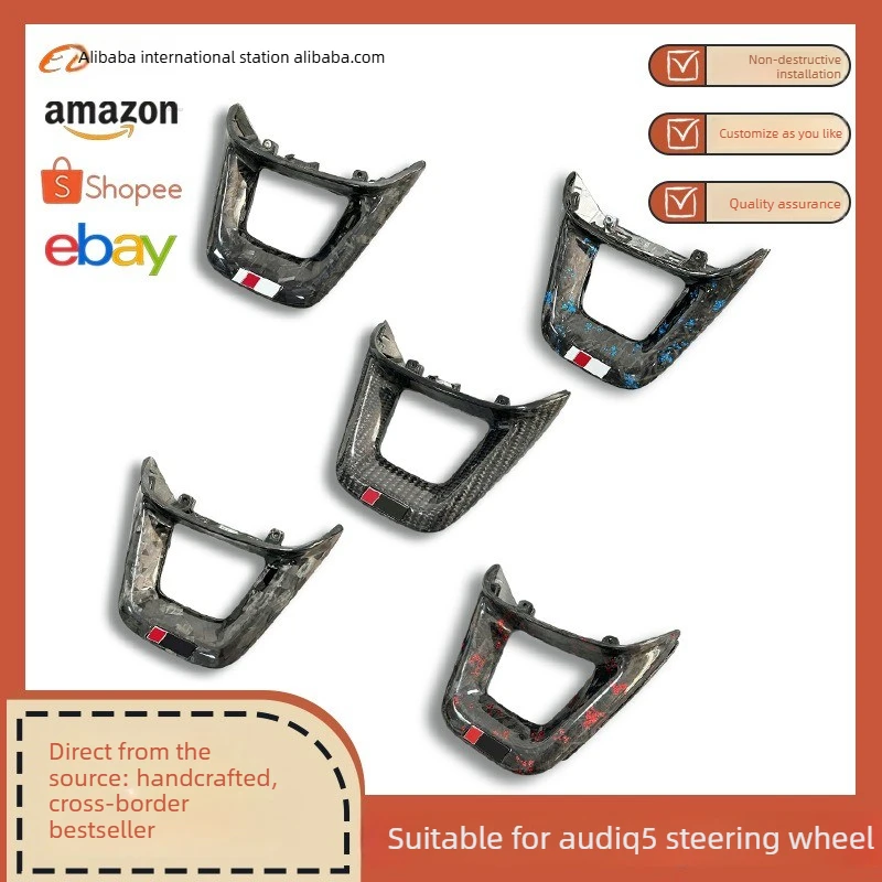Carbon fiber or forged carbon fiber for Audi Q5 flat-bottomed sports steering wheel trim cover