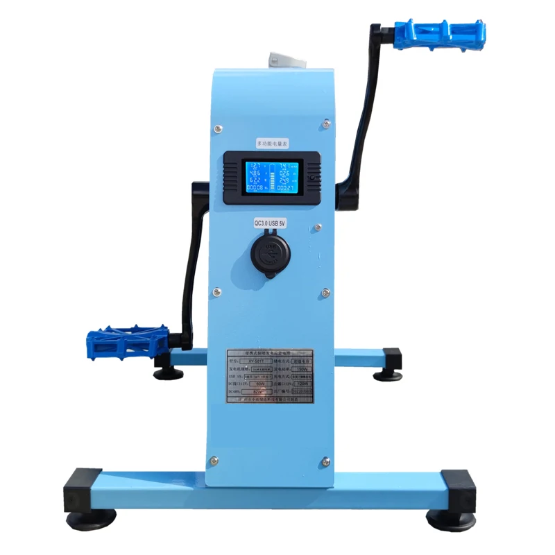 Outdoor 5V/12V/48V Foot-Operated Generator Portable Pedal Generator Mobile Phone Charging Treasure High Power