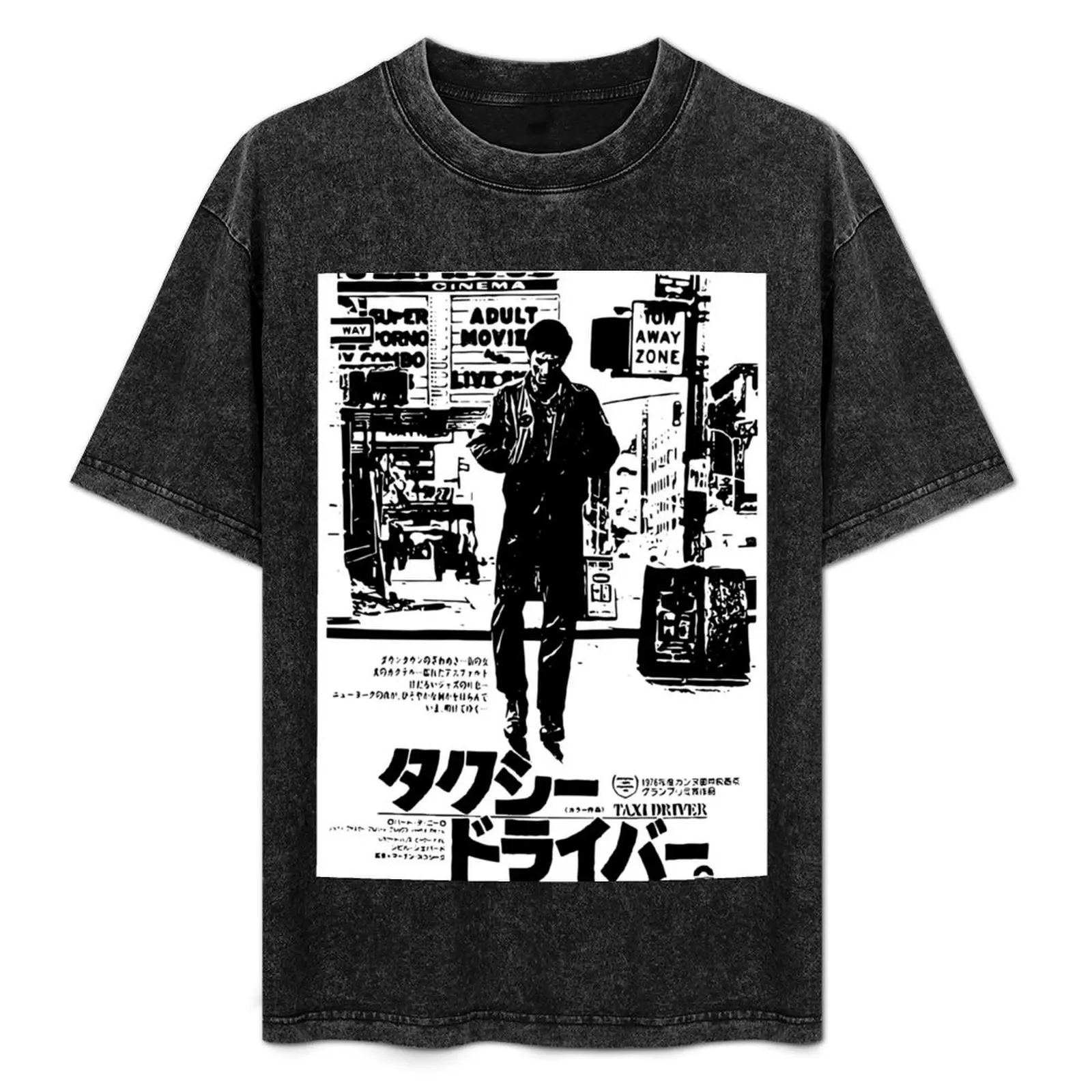 

Taxi Driver T-Shirt Casual Daily Graphic Tee