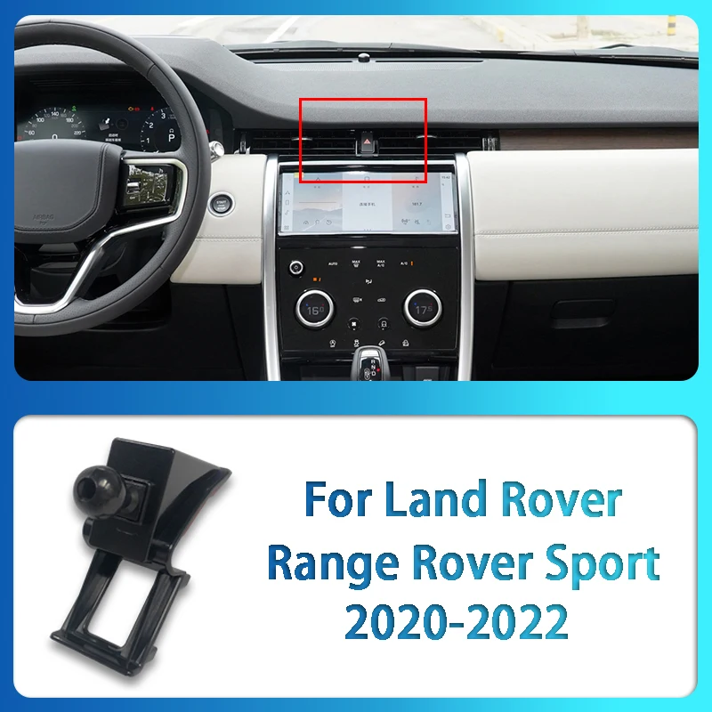 For Land Rover Range Rover Evoque Sport Discovery 4 5 Velar Defender Freelander 2 Car Mobile Phone Holder Special Base