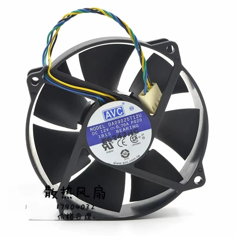 

New Fan for AVC 9025 9CM 12V 0.7A DA09025T12U Cooling Fan 90 * 90 * 25MM