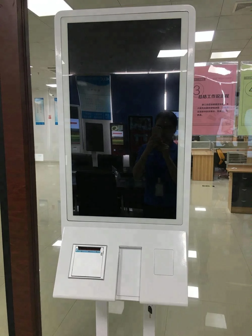 Self Service Payment Kiosk Machine 24 32 Inch Android Touch Screen Digital Signage Automatic Place Ordering and